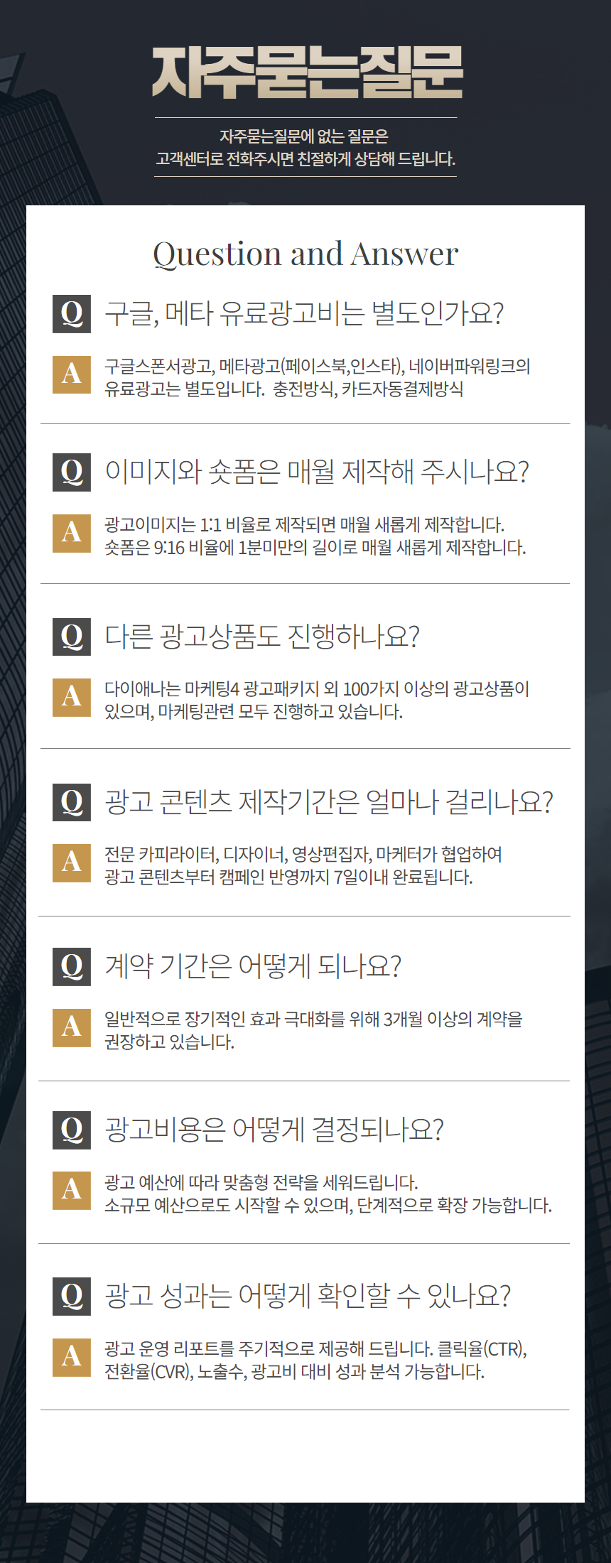 mobile12